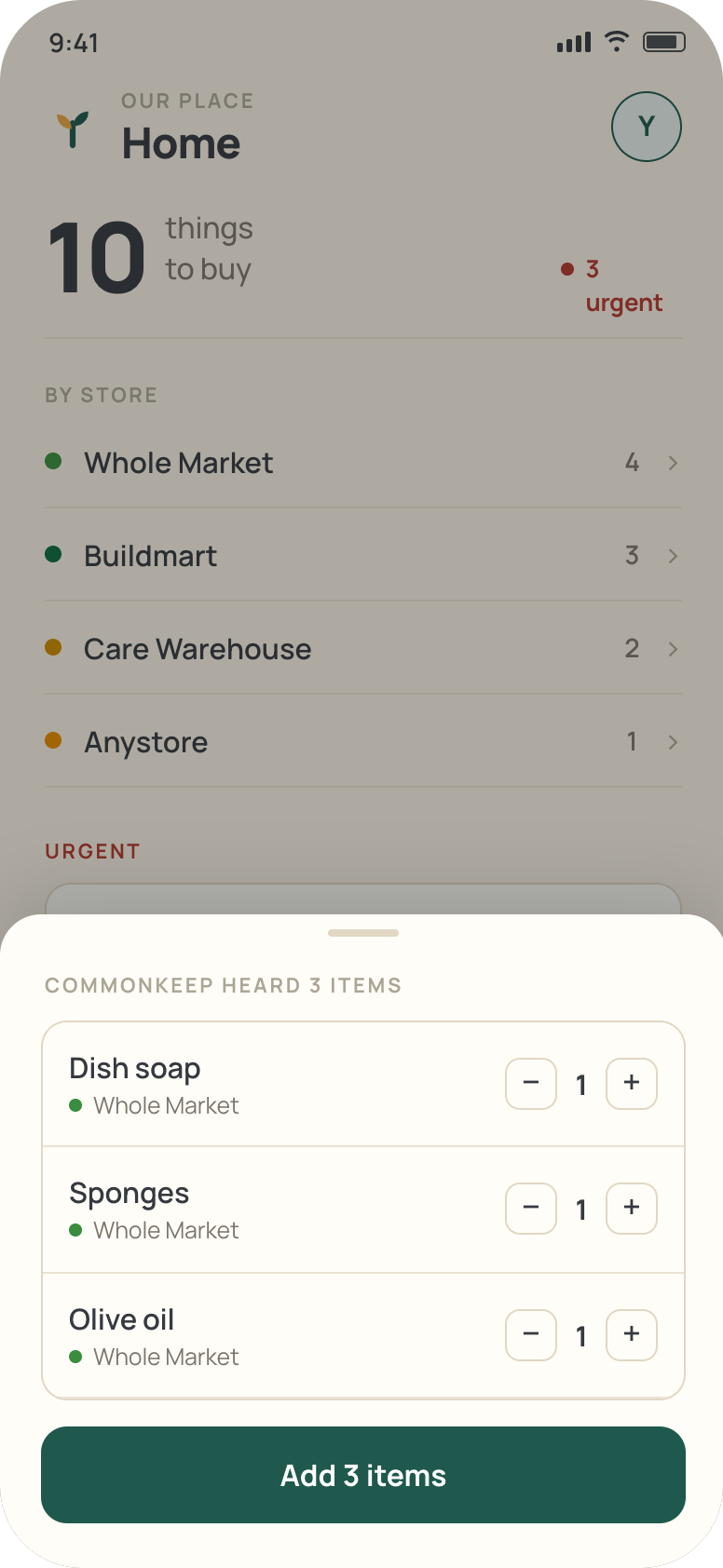 Commonkeep add screen parsing a typed item into quantity, store, and urgency
